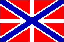 RUSSIAN NAVY ENSIGNS 1700-1917