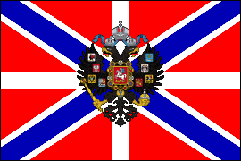 RUSSIAN NAVY ENSIGNS 1700-1917