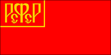 History, Images and Meaning of Russian and USSR Flags