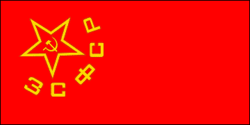 Russian Republic Nation Flag - Montessori Services
