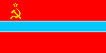 Russian Republic Nation Flag - Montessori Services